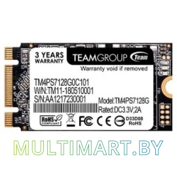 SSD диск Team MS30 128GB TM4PS7128G0C101